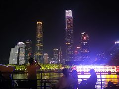 -珠江夜游广州塔·中大码头