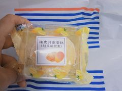 -罗森便利店(鱼市街店)