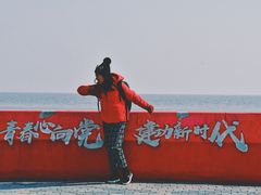 -南汇嘴观海公园