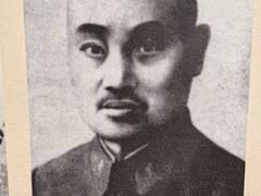 -李宗仁官邸