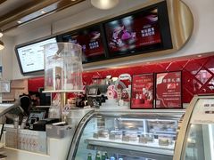 -哈根达斯(烟台振华店)