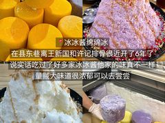 -济南恒隆广场
