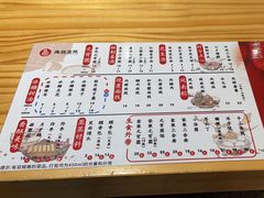 -海丝金凤(金鱼店)
