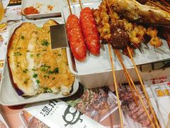 -木屋烧烤(岗顶二店)