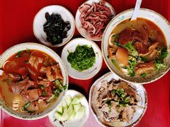 -金杨拉面王小吃面馆·牛三宝面·红烧牛肉粉
