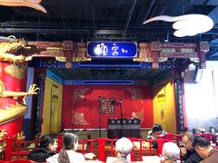 -德云社(三里屯店)