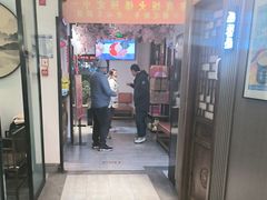 -徽镇小厨·经典徽菜(马连道店)