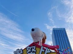 -史努比缤纷世界