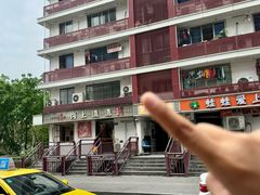 -岗上渣渣老火锅(两路口店)