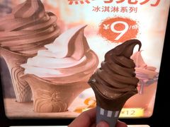 -肯德基(尖岭万达店)