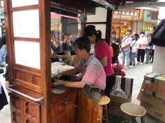 大堂-叶氏麻糍(鼓浪屿店)