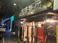 -玲珑餐厅(陕西南路店)