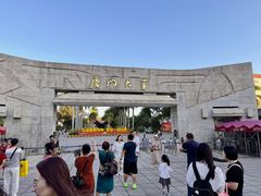 -演武大桥观景平台