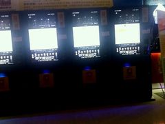 -横店电影城(九鼎店)
