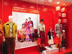 -优衣库(沈阳万象城店)