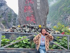 -丽江虎跳峡景区-售票处