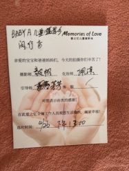 -BabyA 专业婴童摄影(古北时尚广场店)