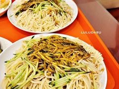 -新川面馆(新街口起源店)