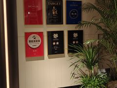 -湘上湘(正大中心总店)