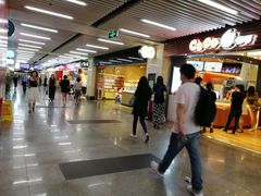 -连城·新天地(福华一路店)
