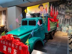 -柳州工业博物馆