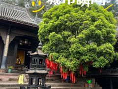 -五凤溪古镇