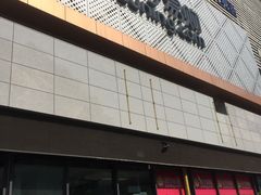 -苏宁易购(上海沪太路二店)