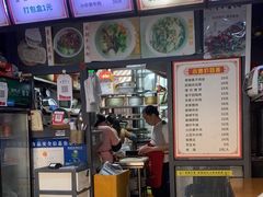-湖南常德牛肉米粉(十梓街店)