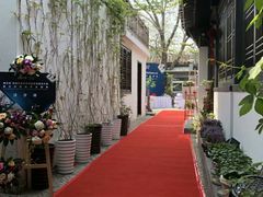 -悦真雅院·四合院·清真私房菜(雍和宫店)