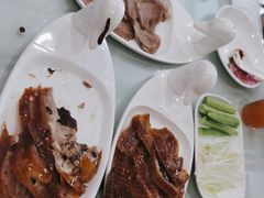 -大鸭梨烤鸭店(古城店)
