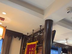 -老厨家(友谊路总店)