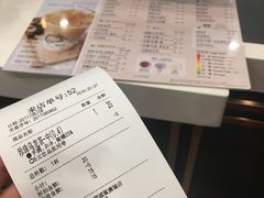 -KOI Thé(厦门国贸广场店)