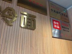 -韩麦大冷面(桂花街直营店)