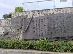 -厦门园林博览苑