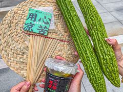 -炖物24章·顺时轻养茶(黄龙店)