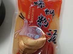 -家味螺蛳粉&烤鱼(五角场店)