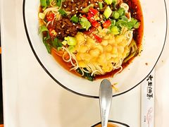 -大王油茶(二厂文创公园店)