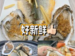 -船奇蒸汽海鲜·闽菜(八市海鲜总店)