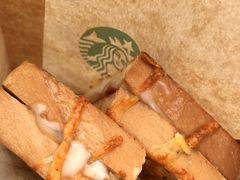 -星巴克(德阳洋洋百货店)