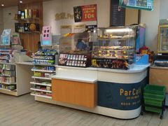 -全家便利店(孩儿巷店)