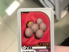 -汤姆熊欢乐世界·史莱姆怪兽(正大店)