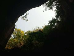 -伍山石窟