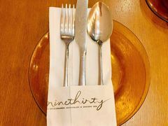 -Ninethirty by Awfully Chocolate(天环广场店)