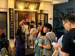 -哑巴生煎(临顿路店)