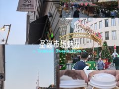 -% Arabica阿拉比卡咖啡烘焙工坊