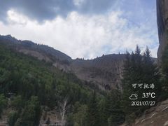 -可可托海景区