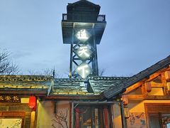 -茅山东方盐湖城景区