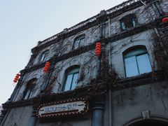 -连云港民主路老街