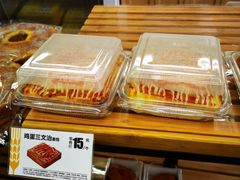 -味多美蛋糕(六里桥店)