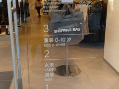 -H&M(天一广场店)